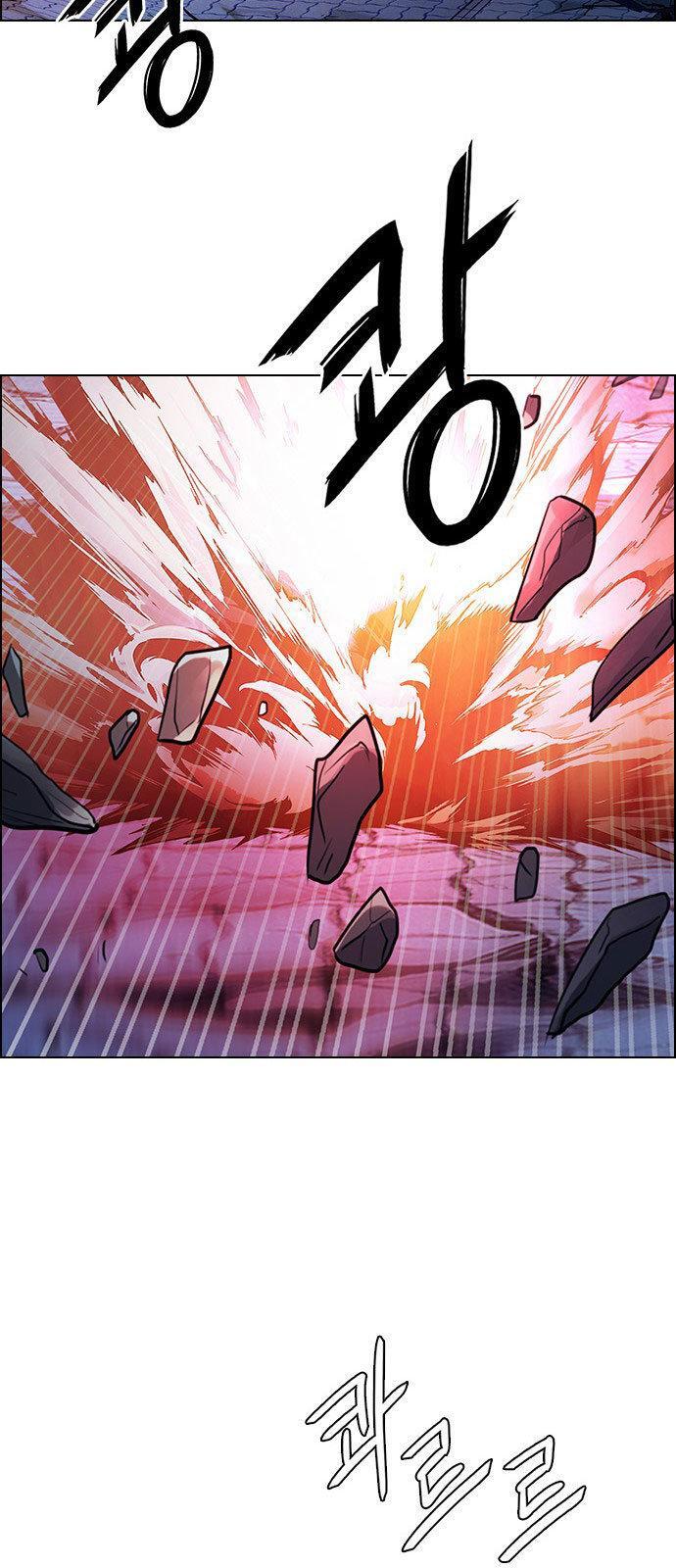 Capitulo 336 page 22