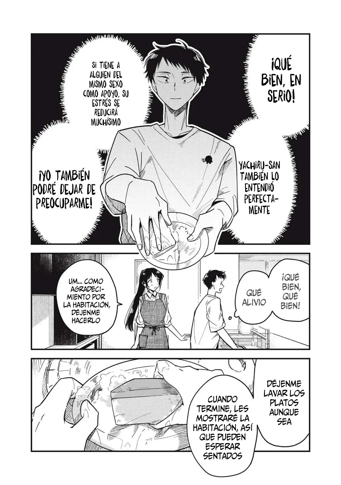 Capitulo 3 page 32