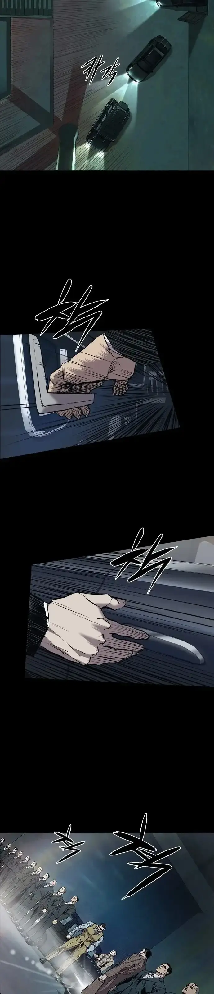 Capitulo 124 page 30