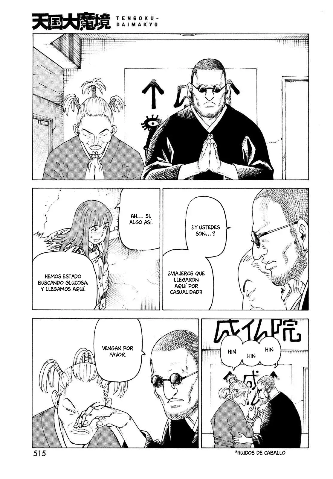 Capitulo 72 page 17