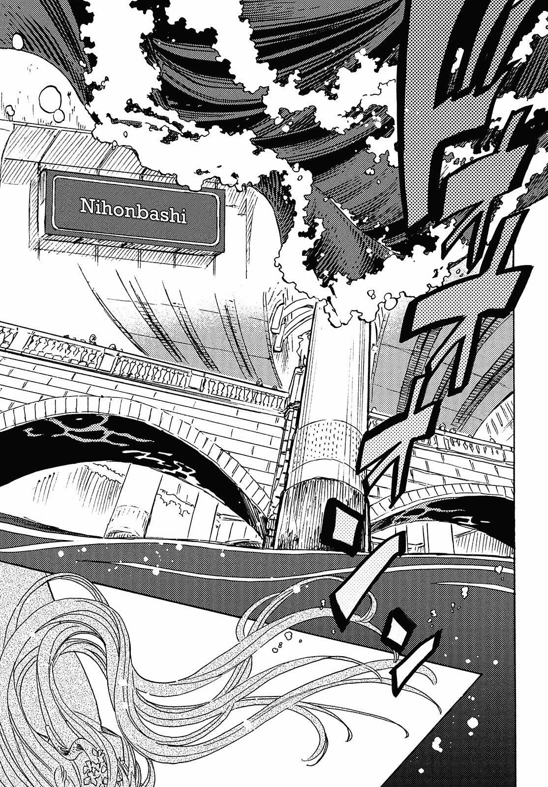 Capitulo 11 page 20