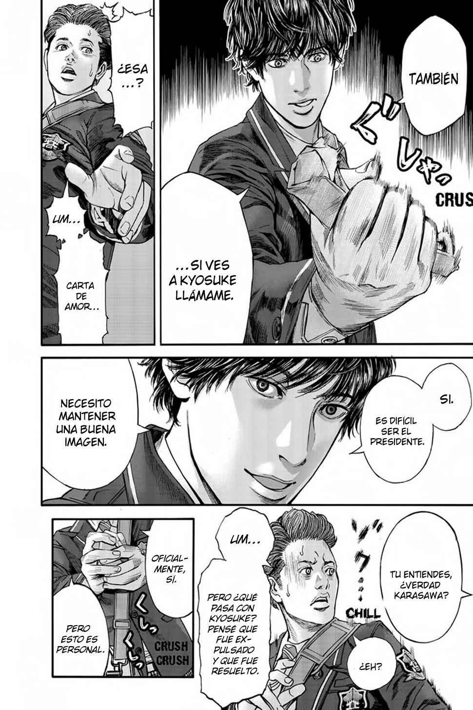 Capitulo 2 page 7