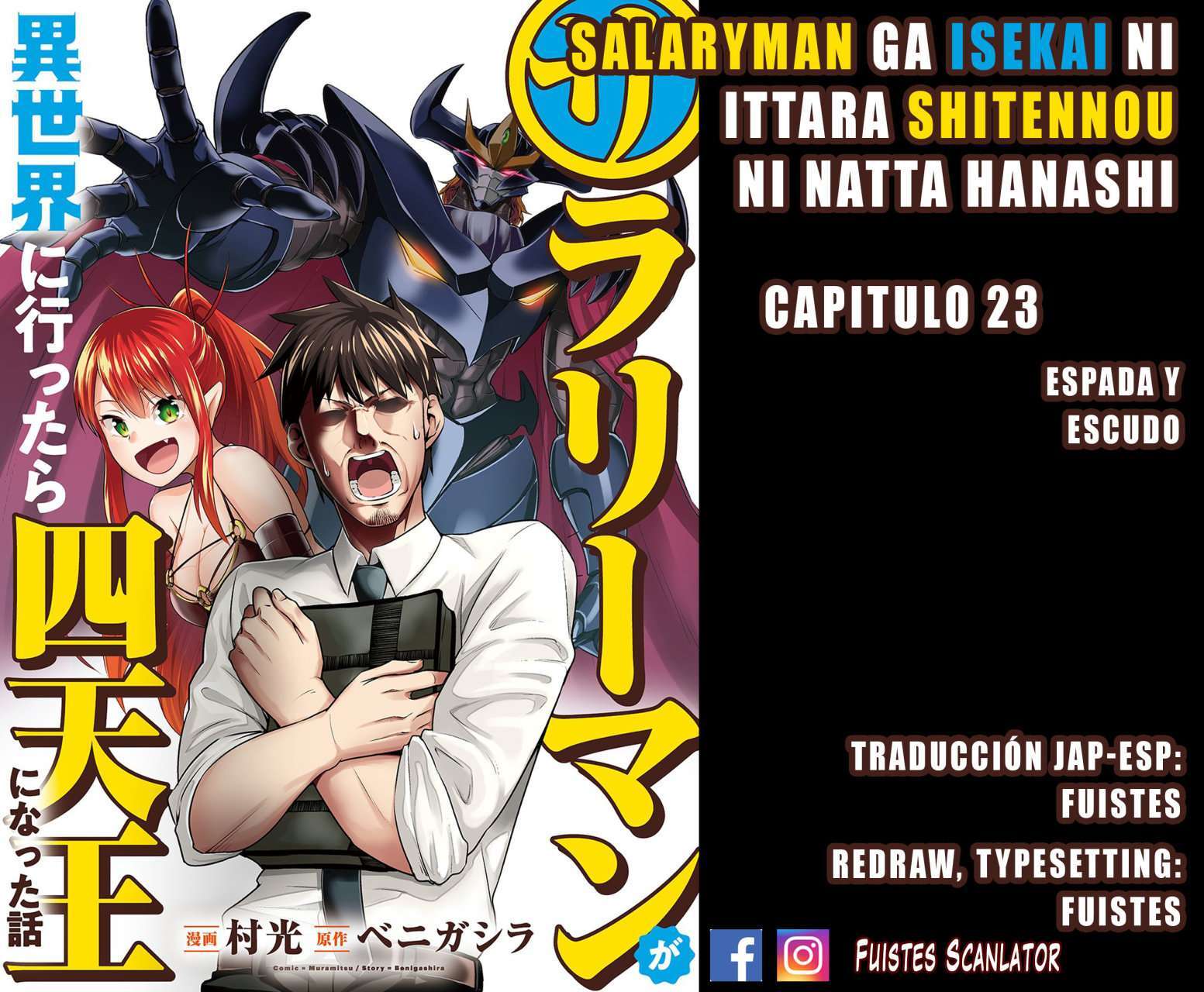 Capitulo 23 page 1