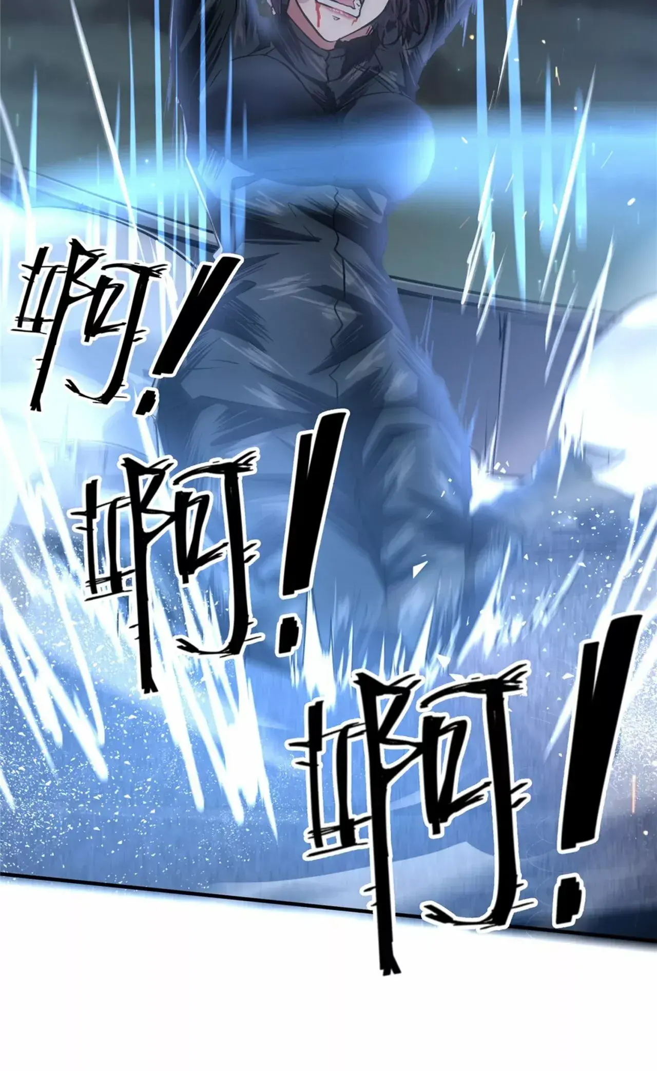 Capitulo 44 page 55