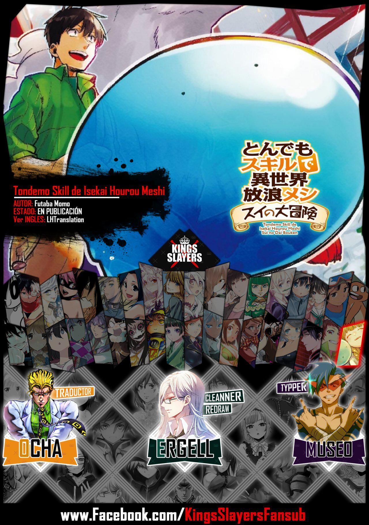 Capitulo 14 page 1