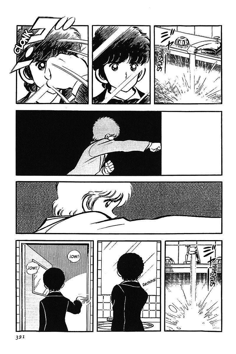 Capitulo 17 page 15