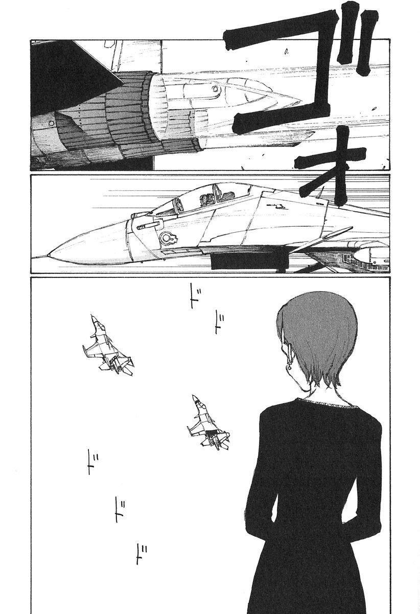 Capitulo 63 page 21