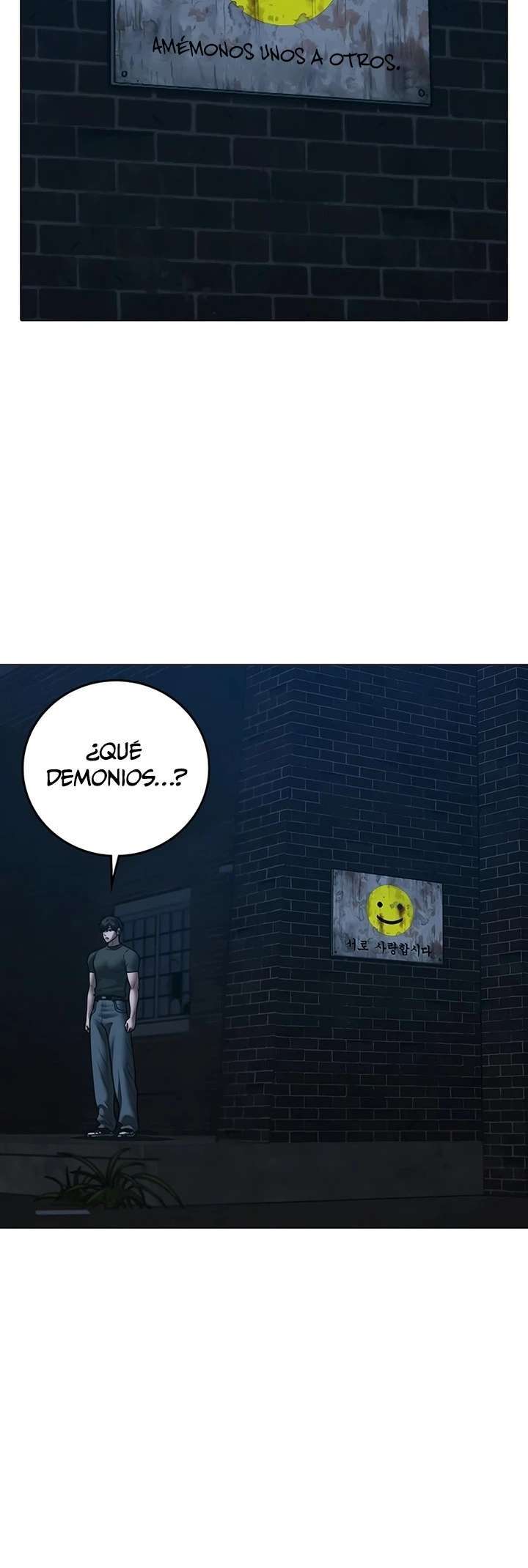 Capitulo 175 page 7