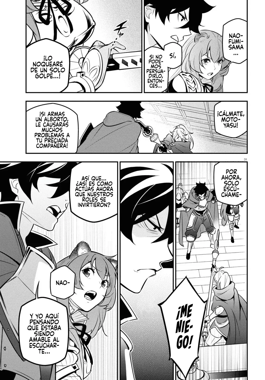 Capitulo 104 page 32