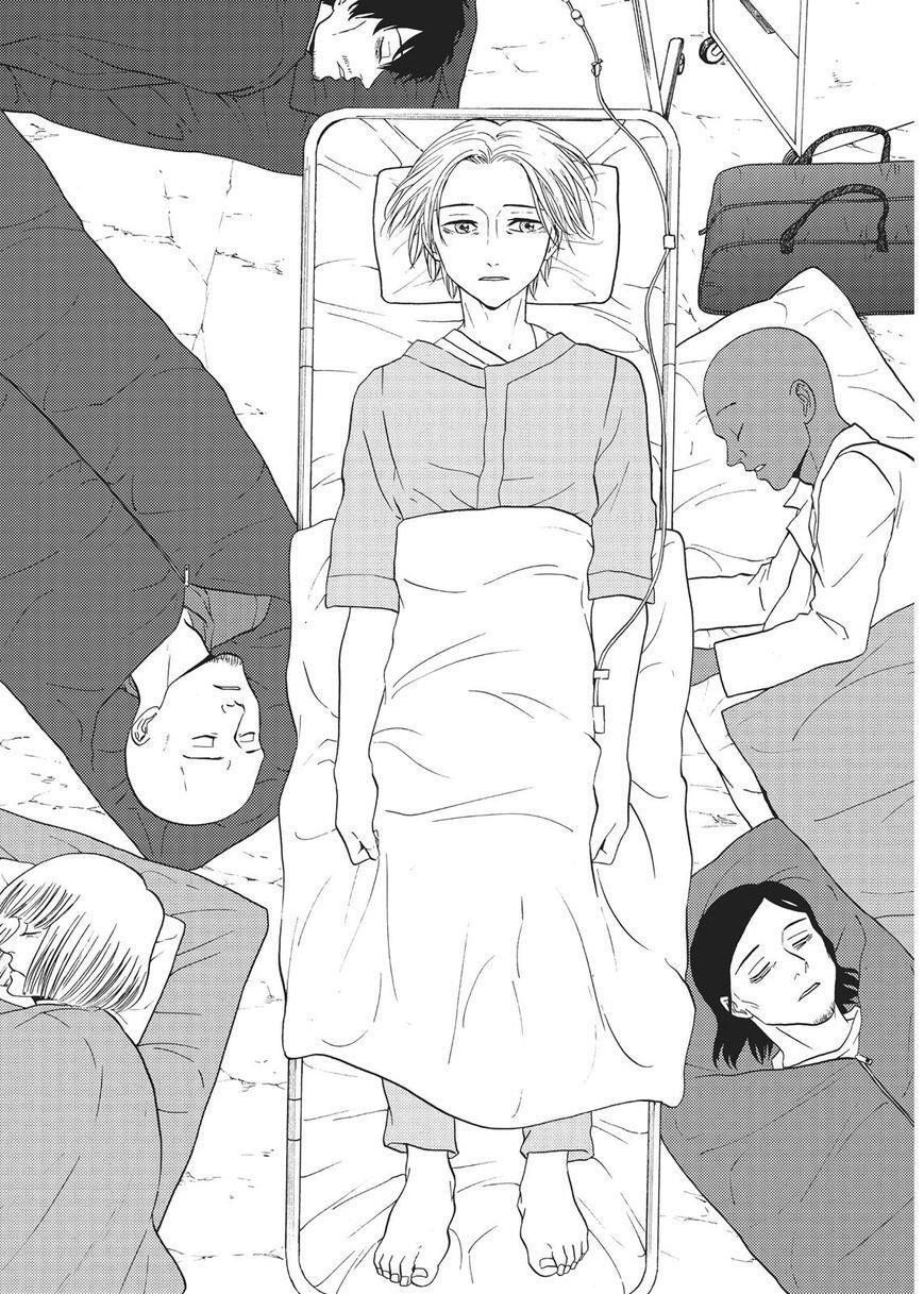 Capitulo 66 page 21