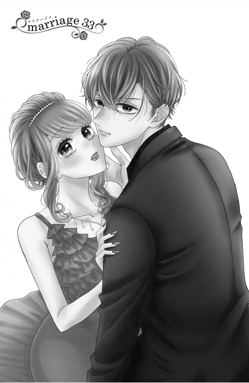 Capitulo 33 page 10
