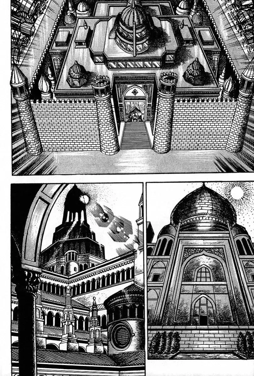 Capitulo 2 page 67