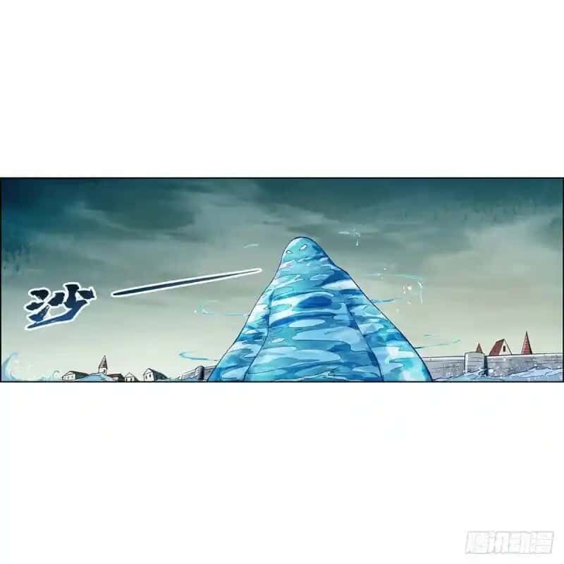 Capitulo 171 page 51