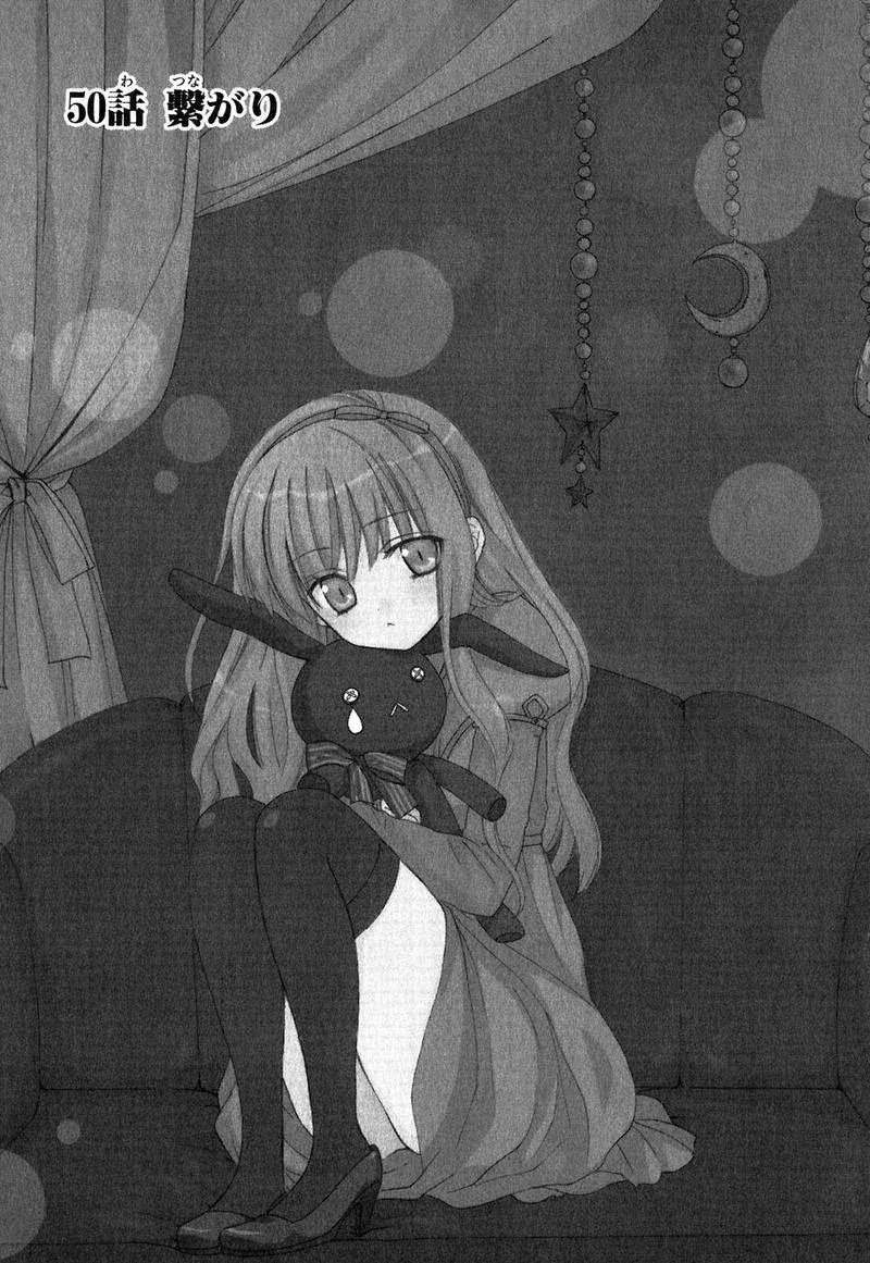 Capitulo 50 page 4