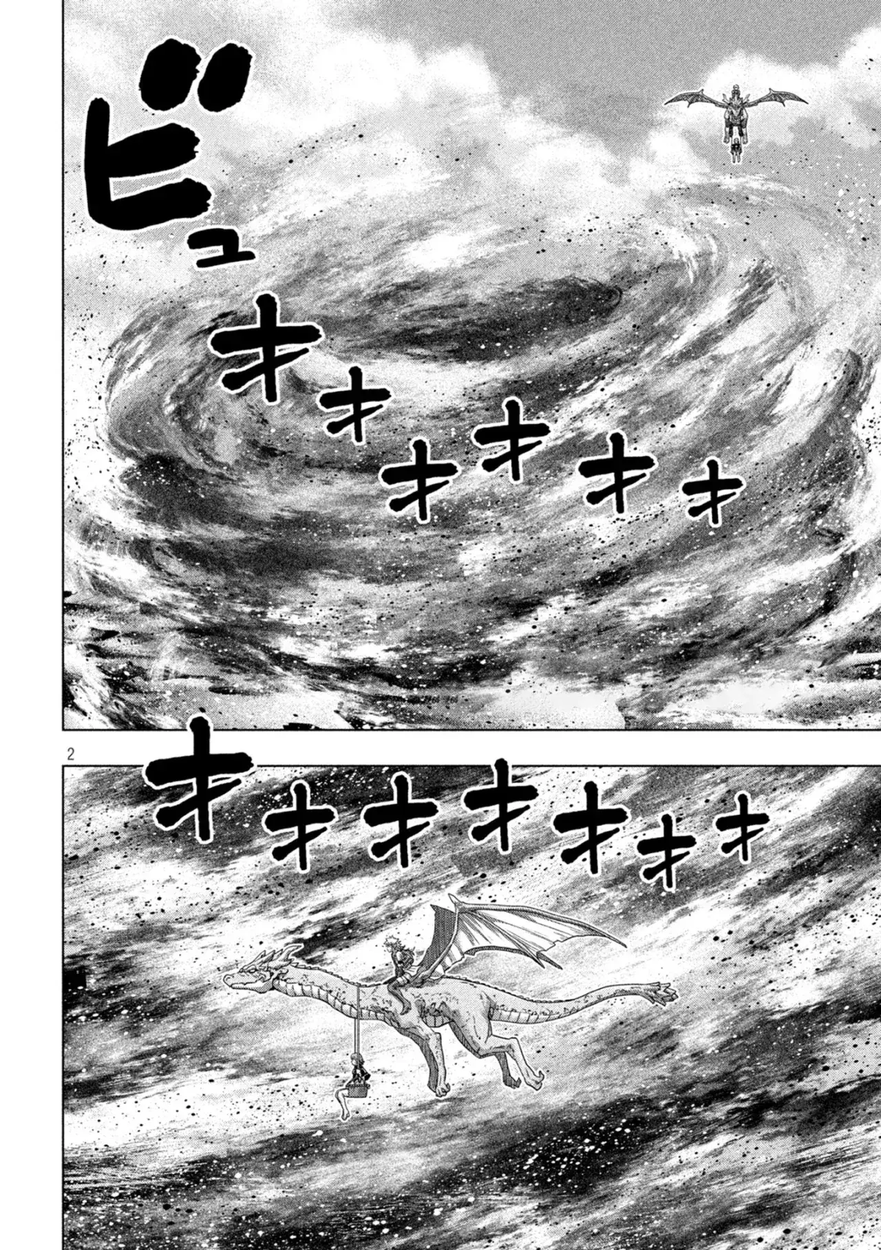 Capitulo 253 page 4
