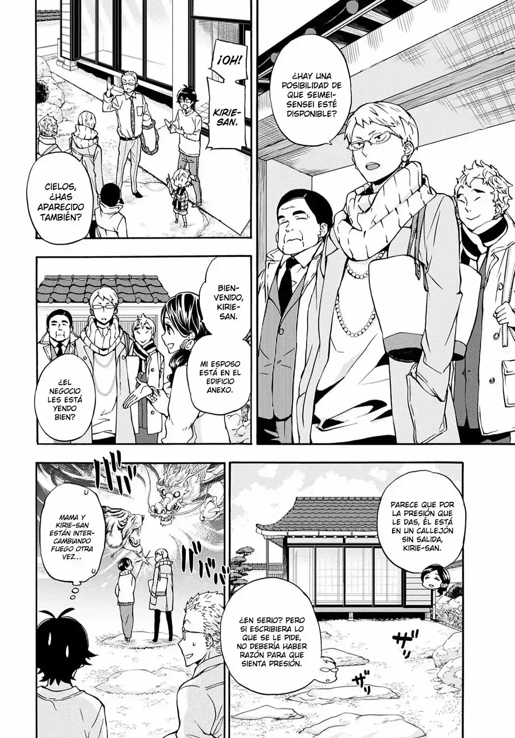 Capitulo 98 page 7