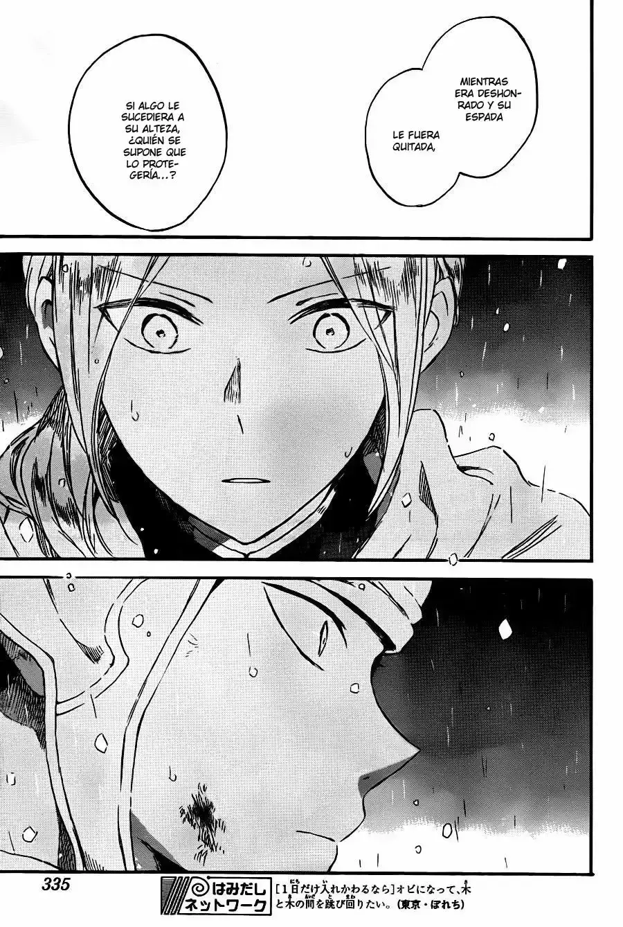 Capitulo 82 page 25
