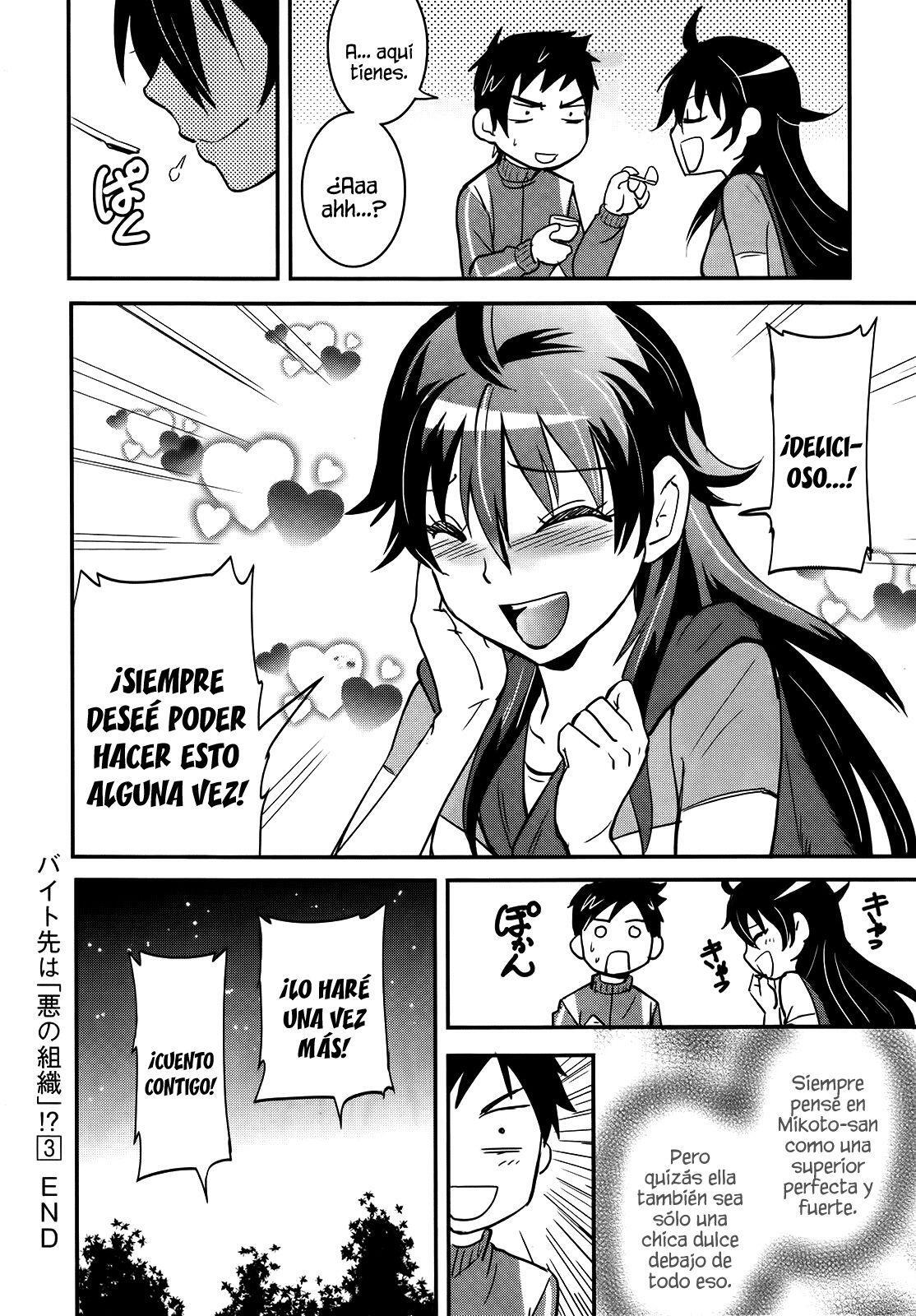 Capitulo 27 page 25