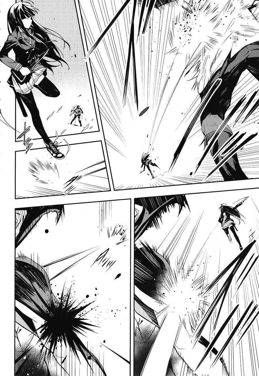 Capitulo 12 page 20