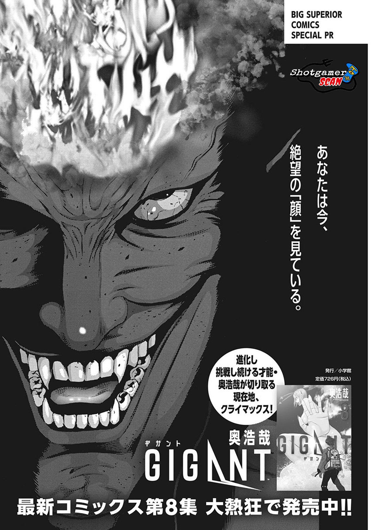 Capitulo 78 page 2