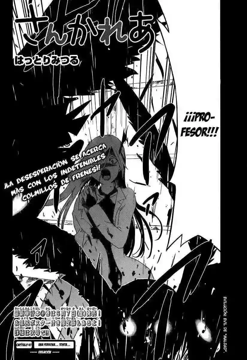 Capitulo 41 page 5