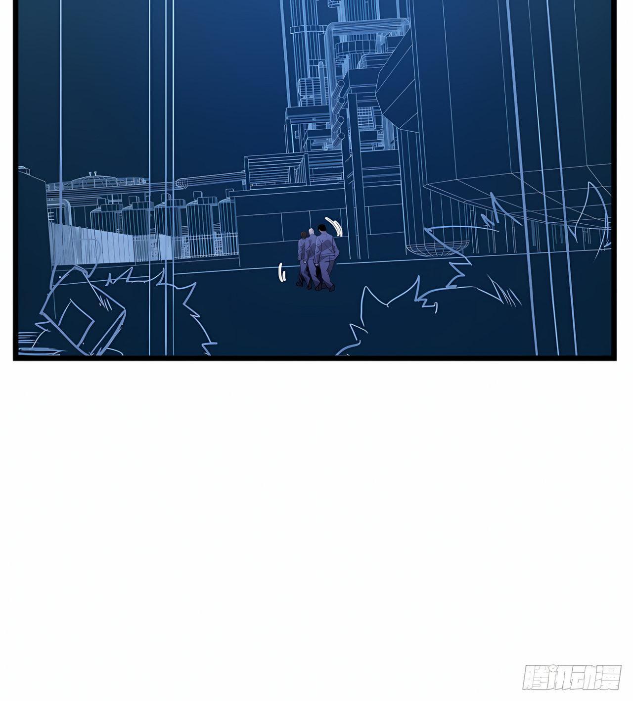 Capitulo 59 page 79