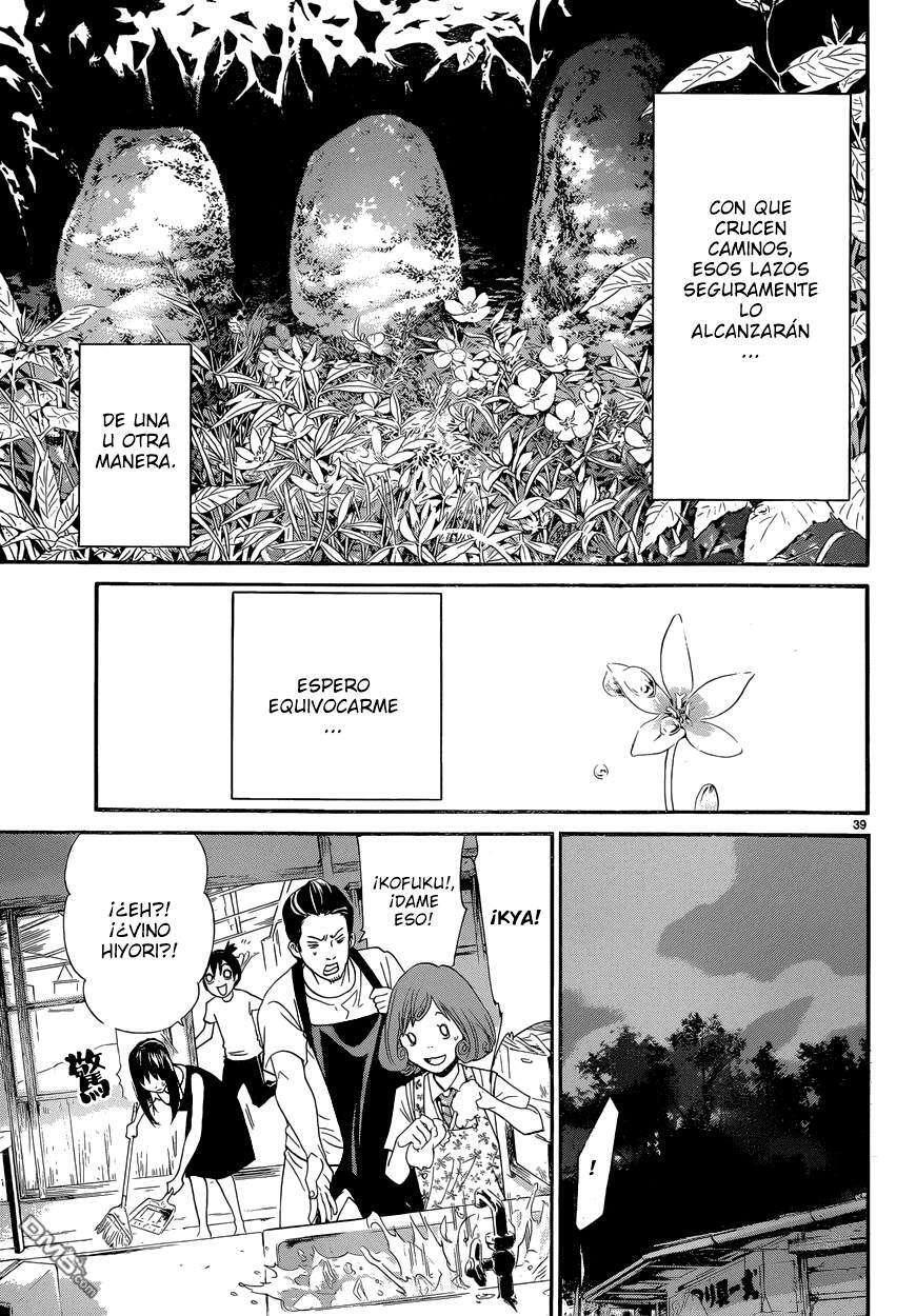 Capitulo 42 page 40