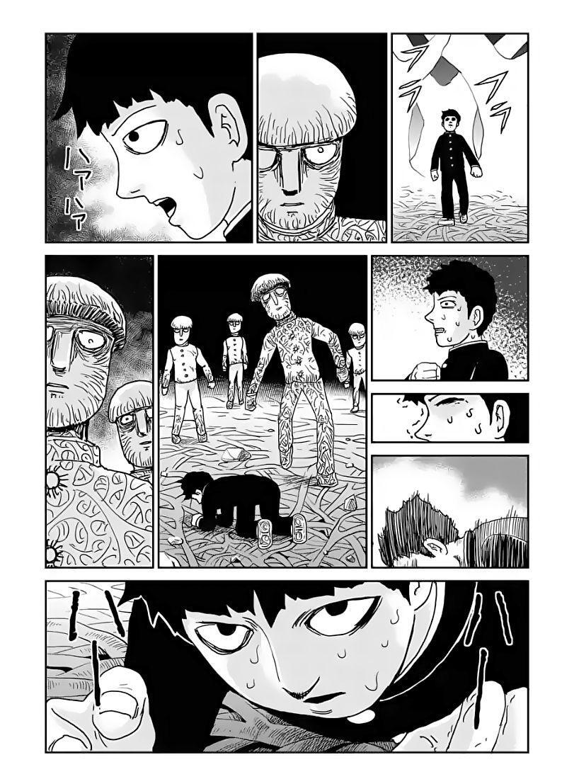Capitulo 97 page 41