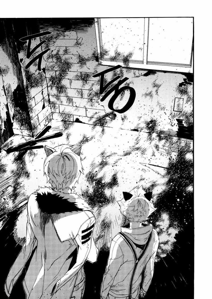 Capitulo 18 page 34