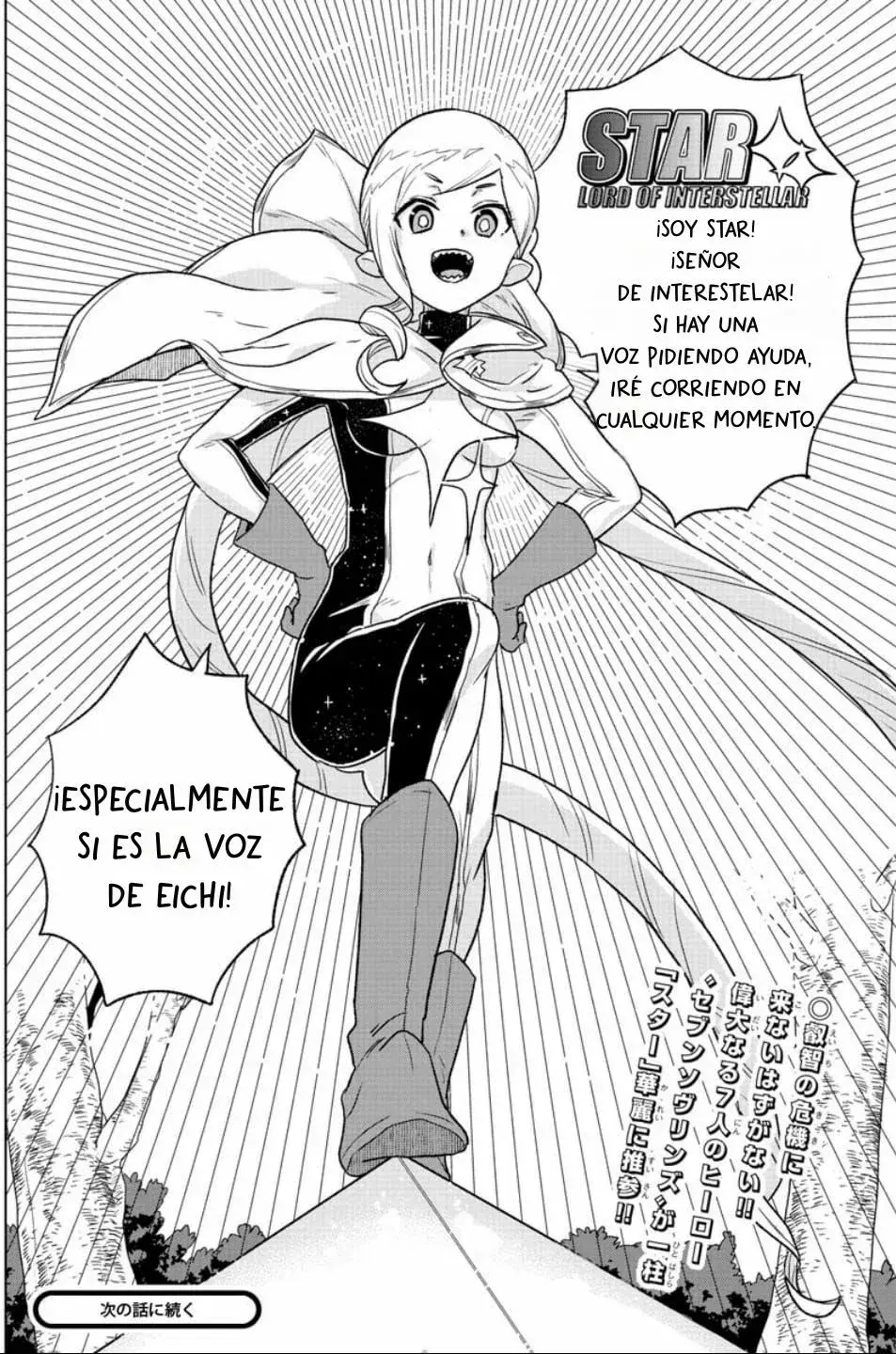 Capitulo 19 page 19