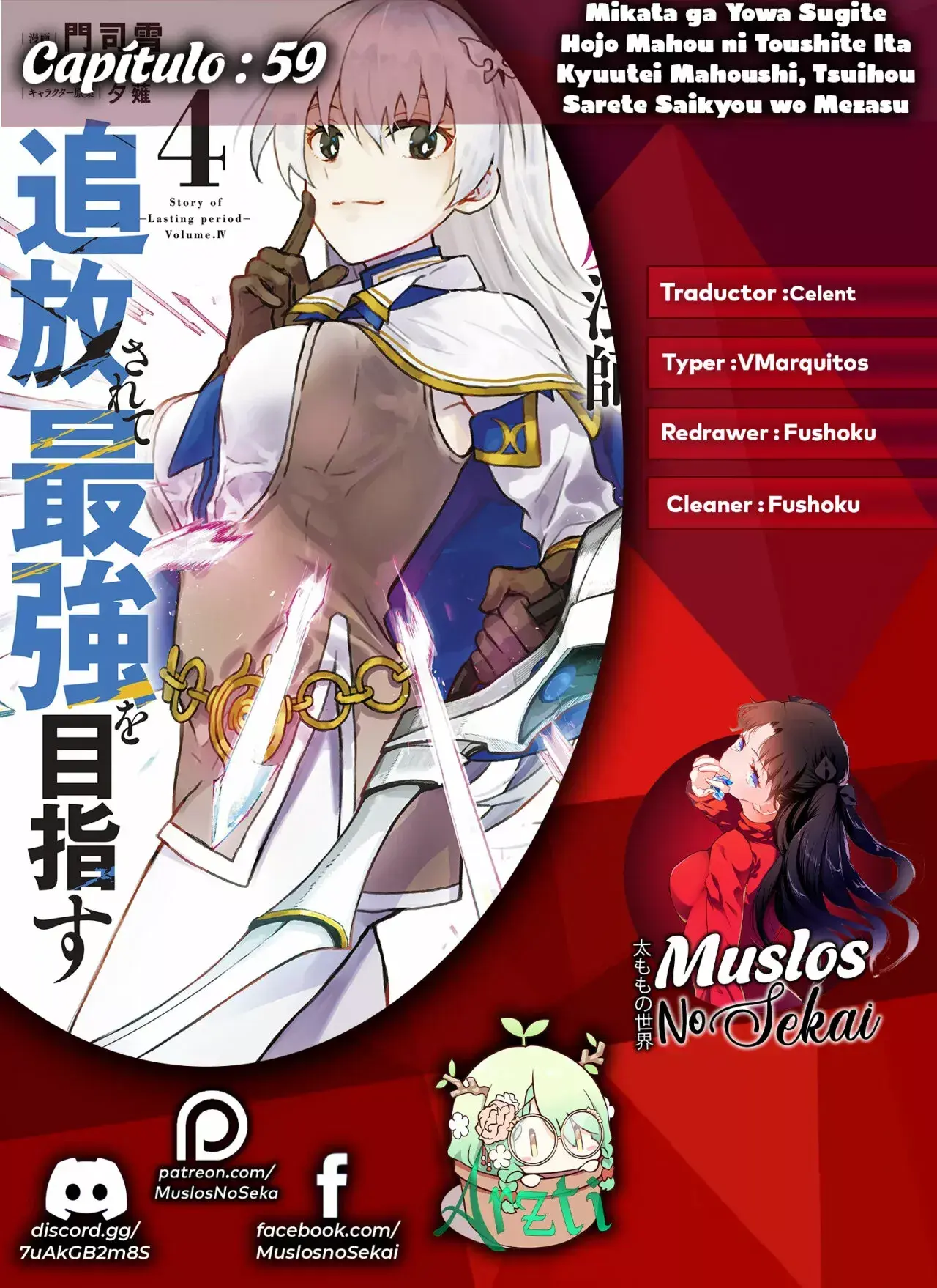 Capitulo 59 page 1