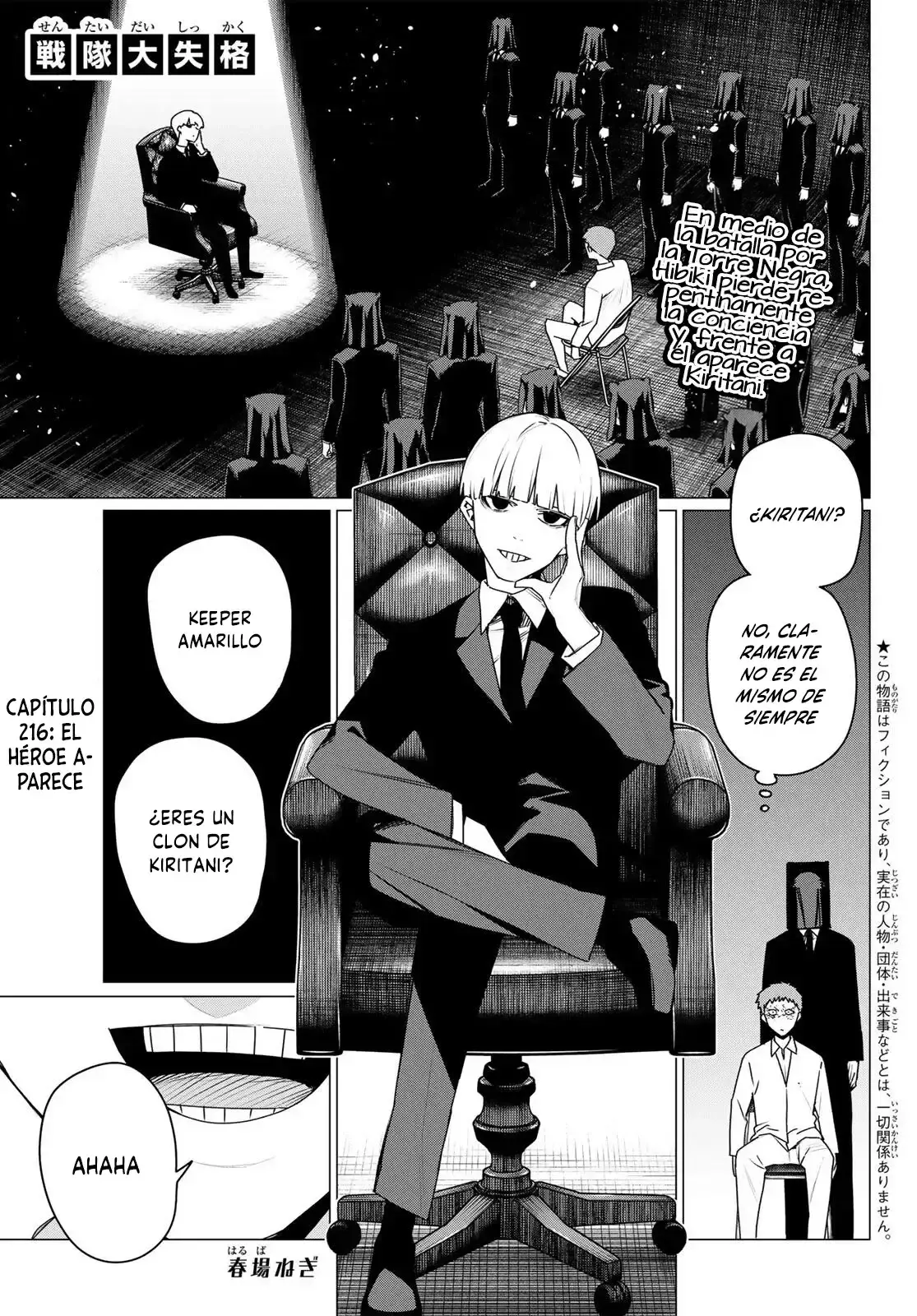Capitulo 216 page 3