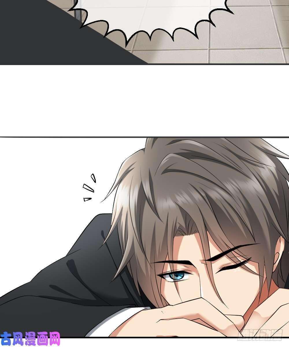 Capitulo 6 page 6