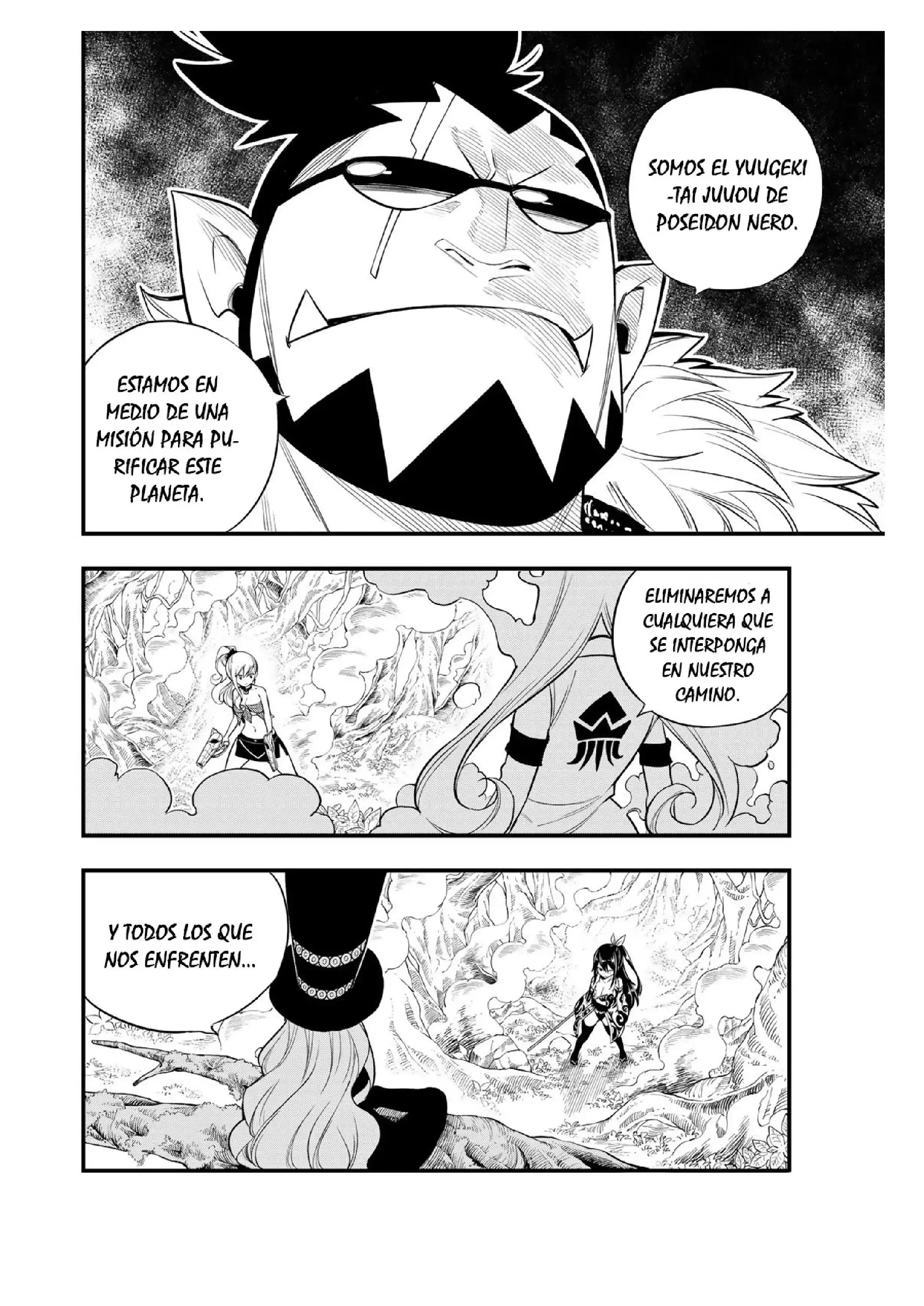 Capitulo 117 page 14
