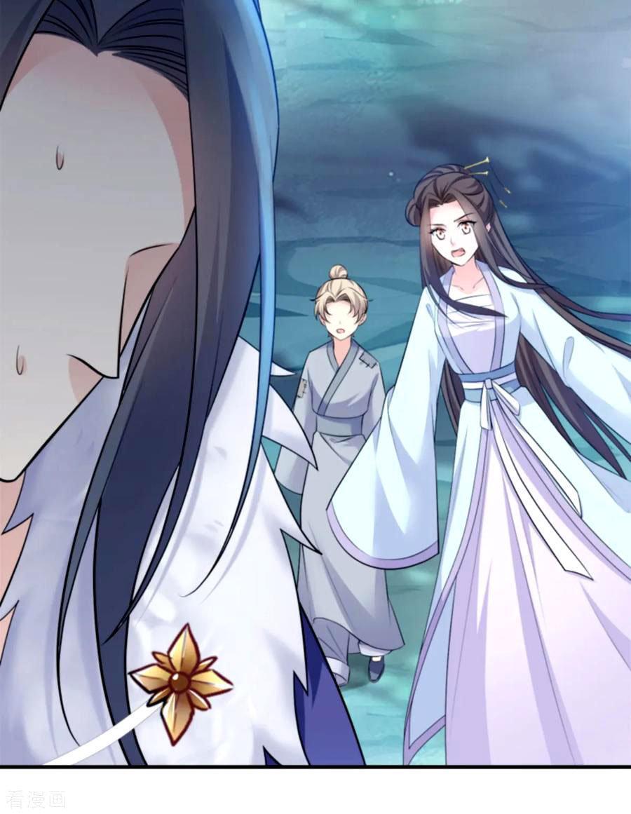 Capitulo 108 page 3