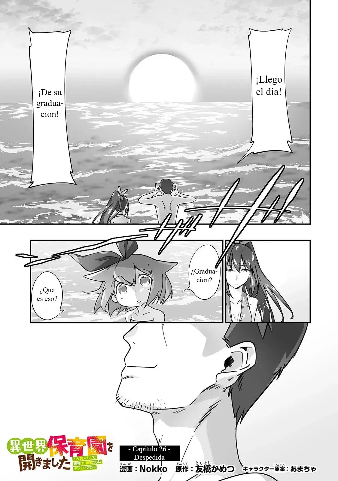 Capitulo 26 page 2