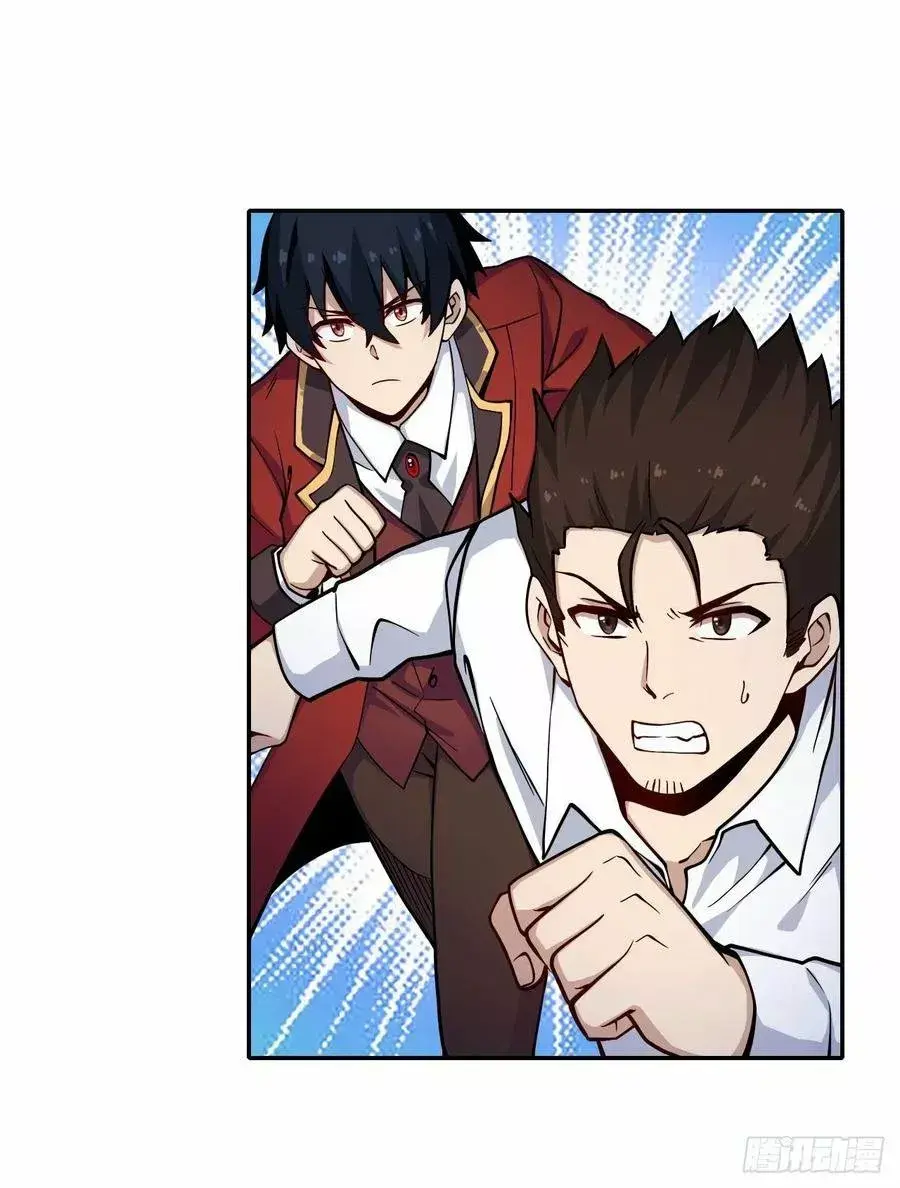 Capitulo 113 page 26