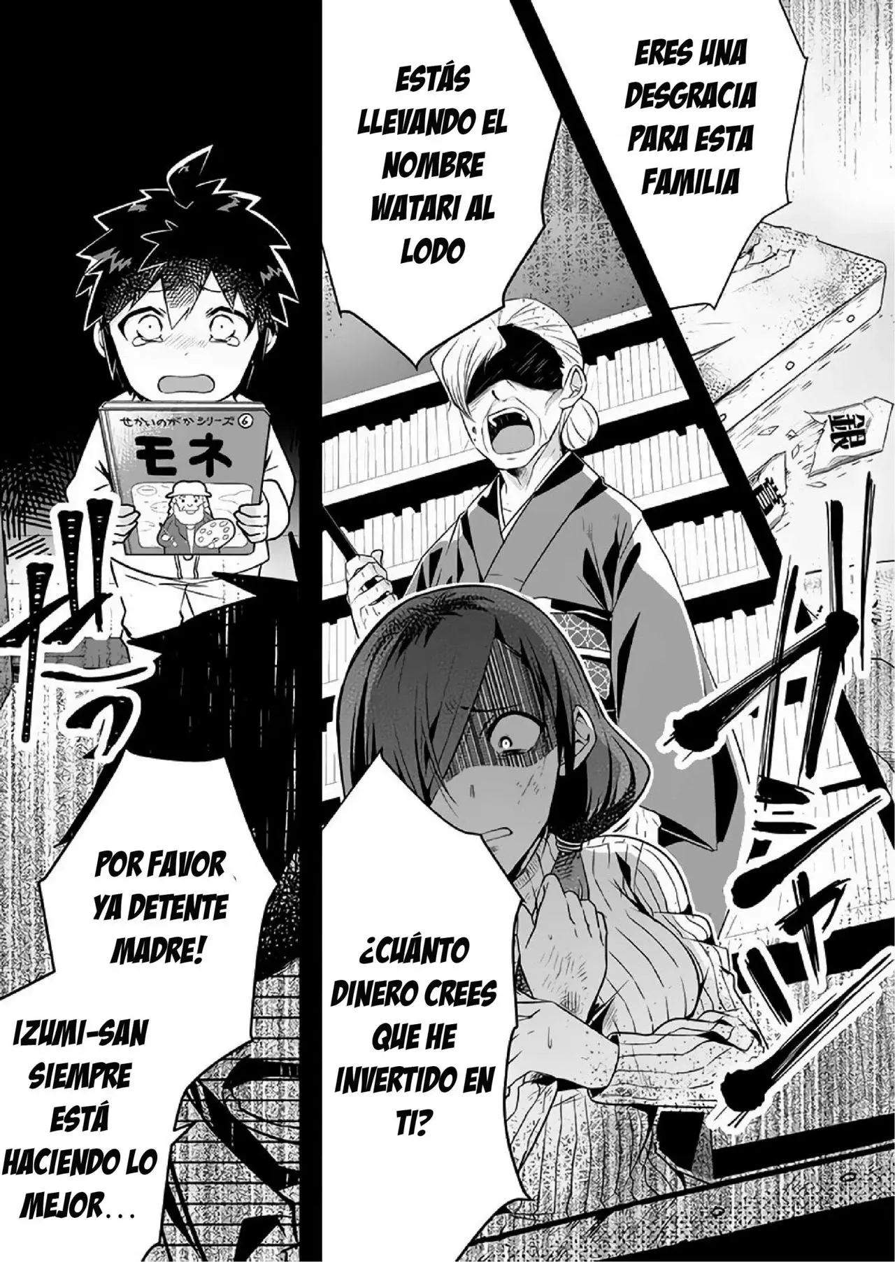 Capitulo 1 page 17