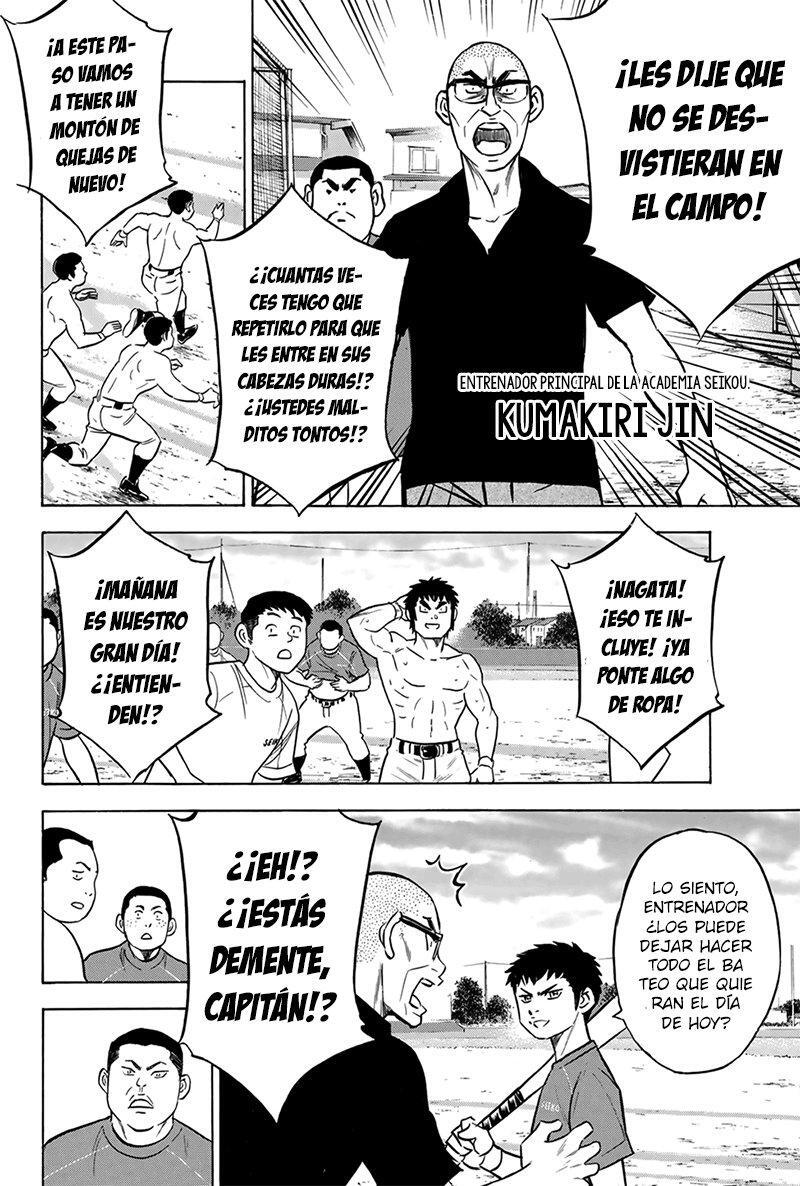 Capitulo 199 page 15