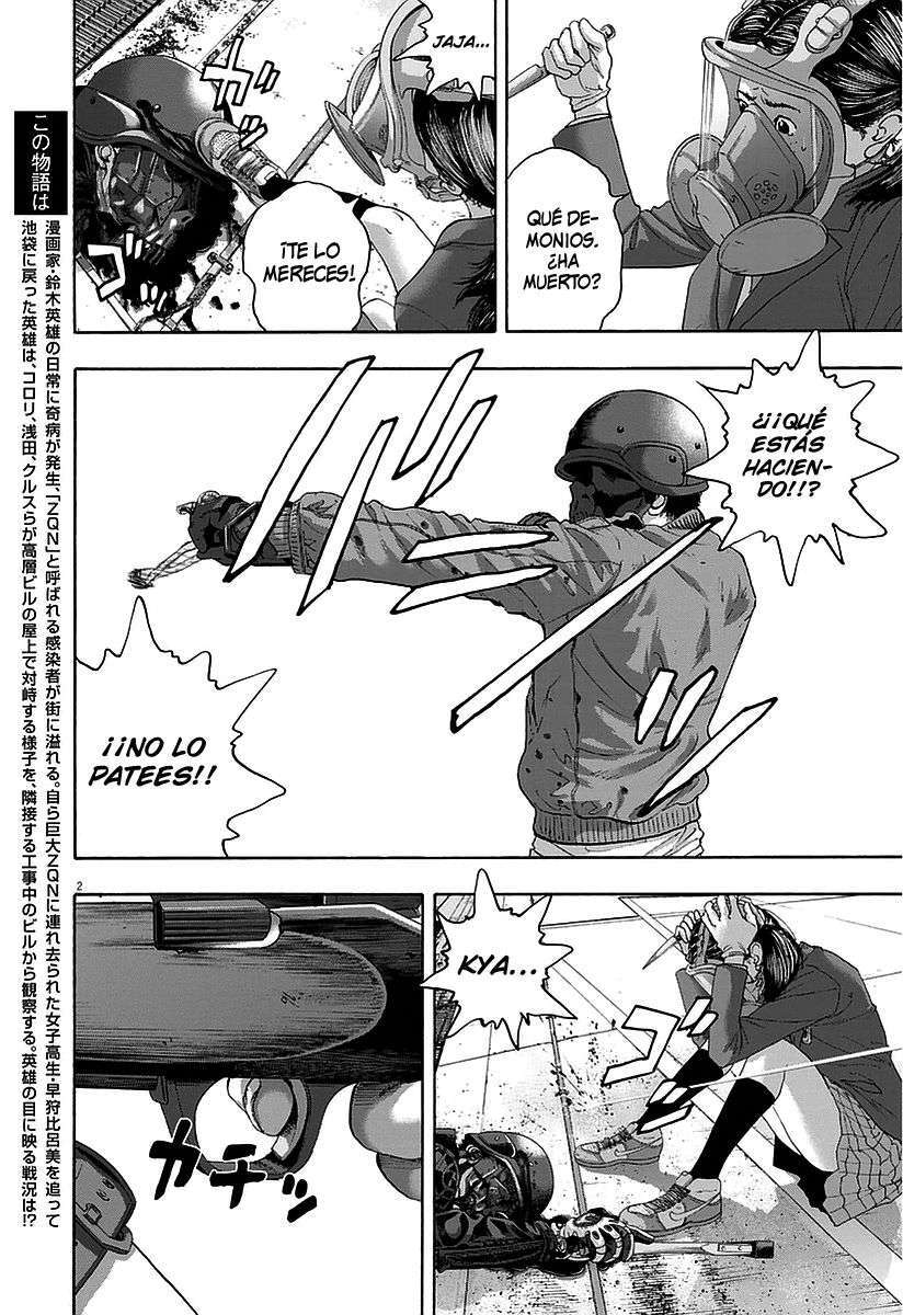 Capitulo 254 page 3