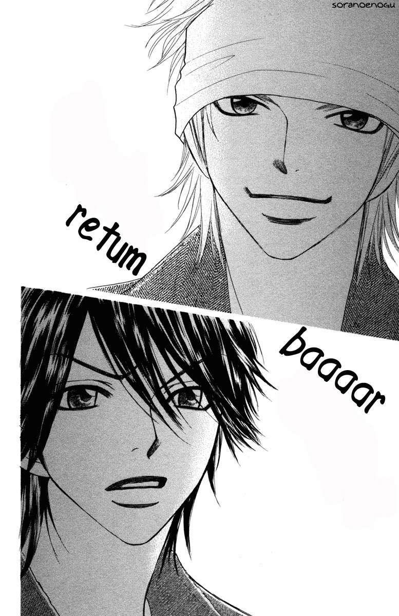 Capitulo 6 page 17