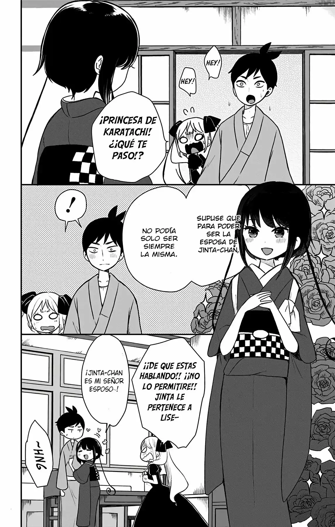 Capitulo 14 page 21