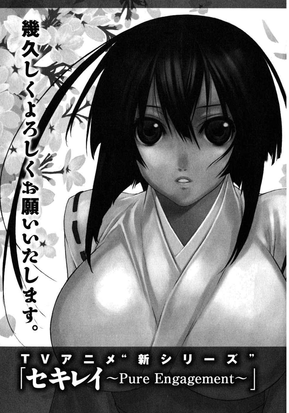 Capitulo 86 page 20