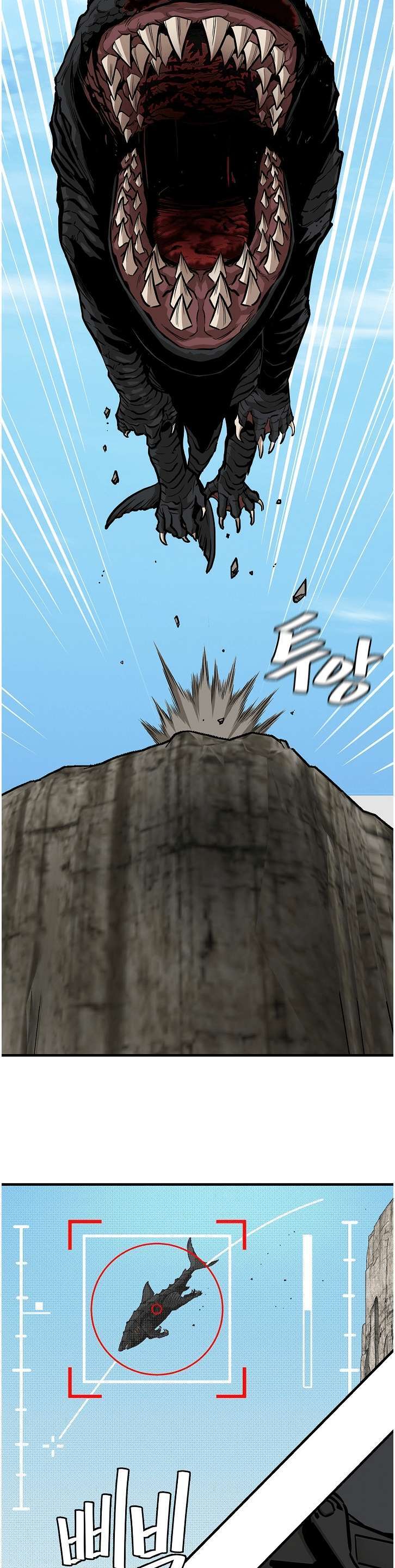 Capitulo 112 page 38