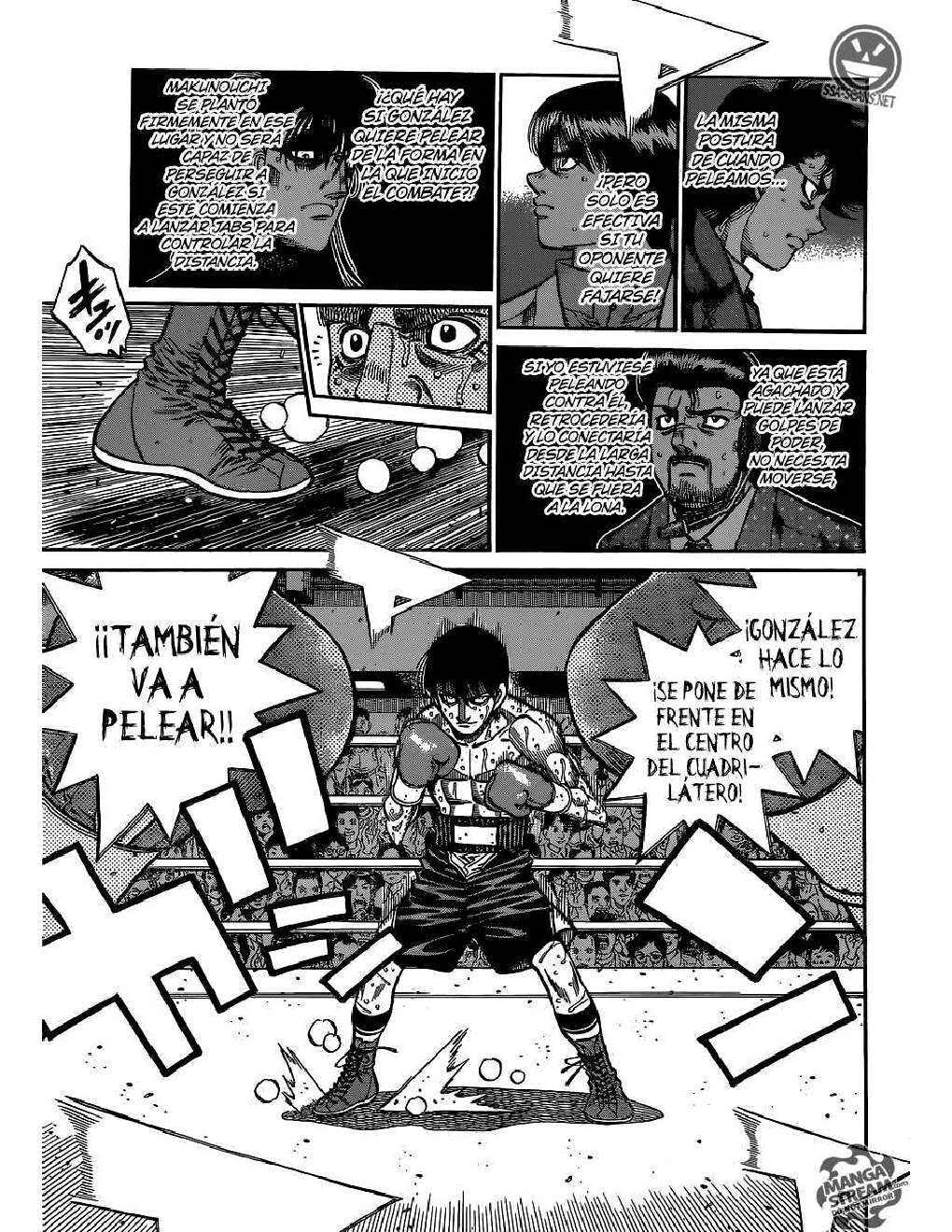 Capitulo 1058 page 7