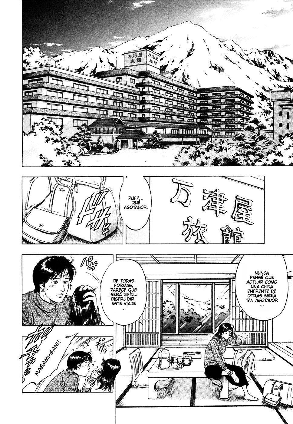 Capitulo 76 page 17