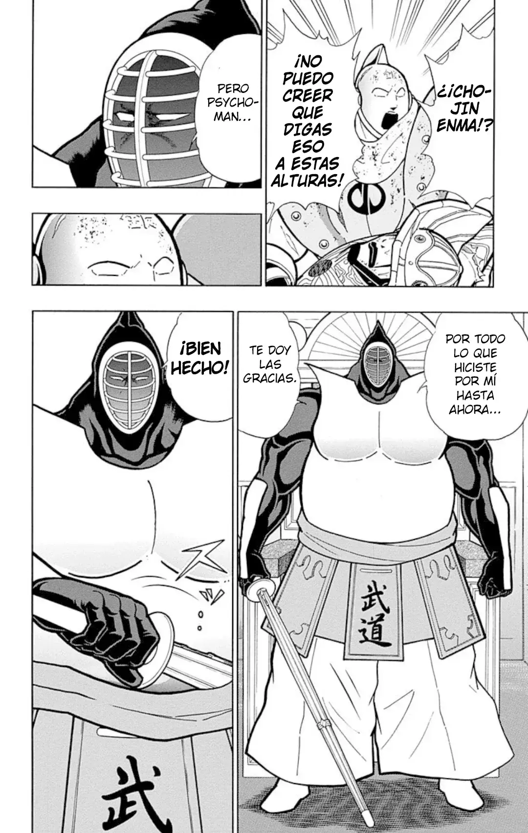 Capitulo 560 page 8