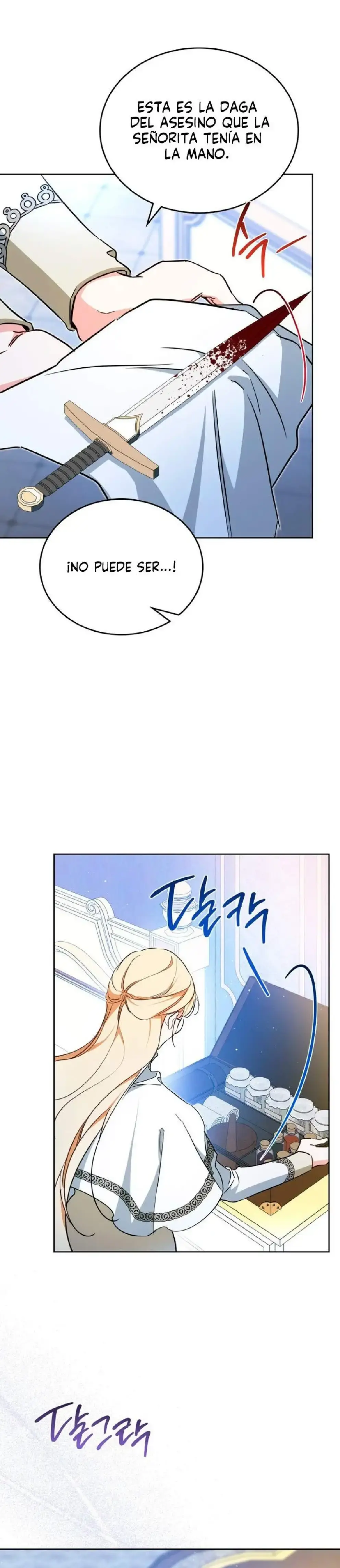 Capitulo 187 page 26