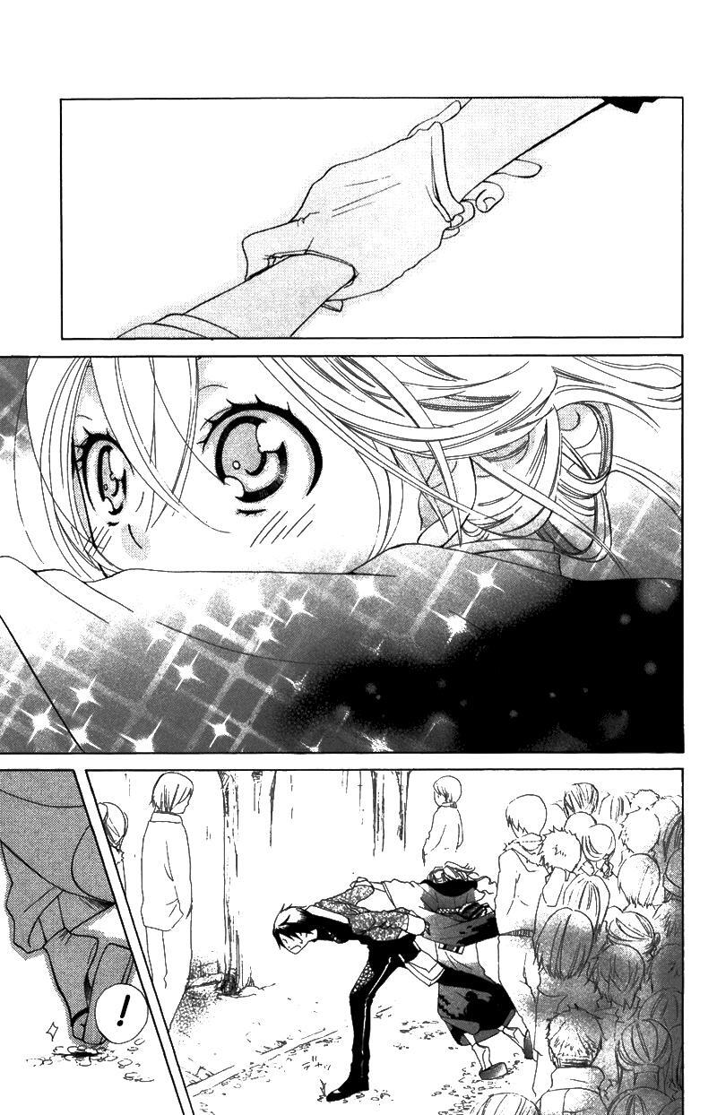Capitulo 6 page 25