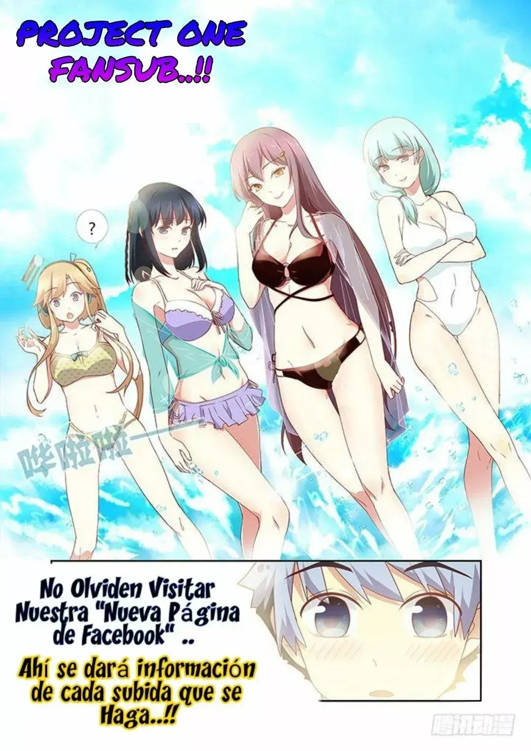 Capitulo 83 page 21
